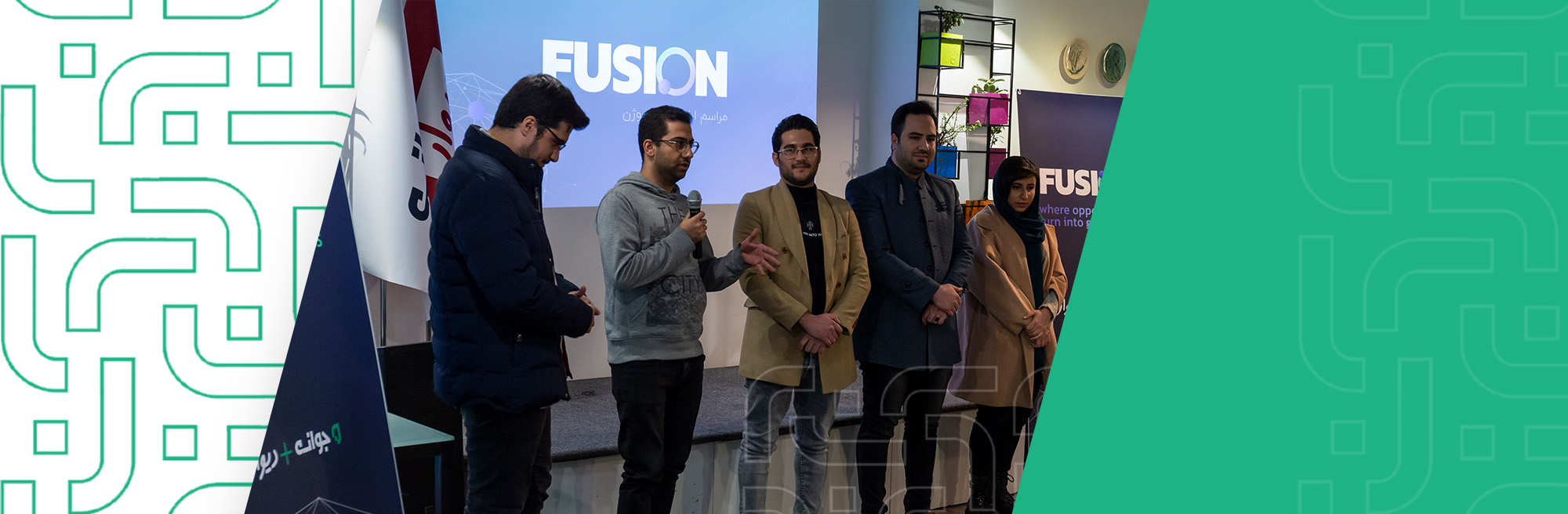 Fusion Final Event